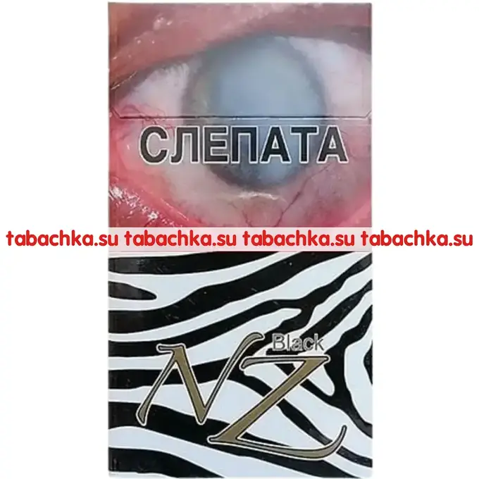 Сигареты NZ Black Super Slims